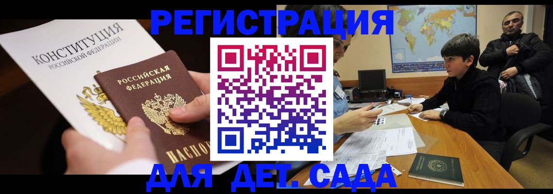 пропишу в квартире в Красноуральске